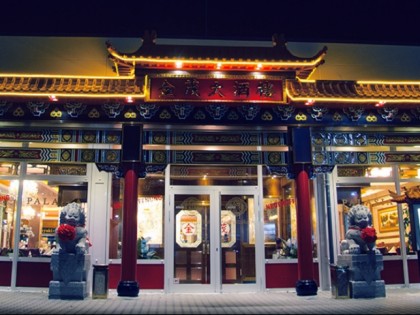Foto: Palasia